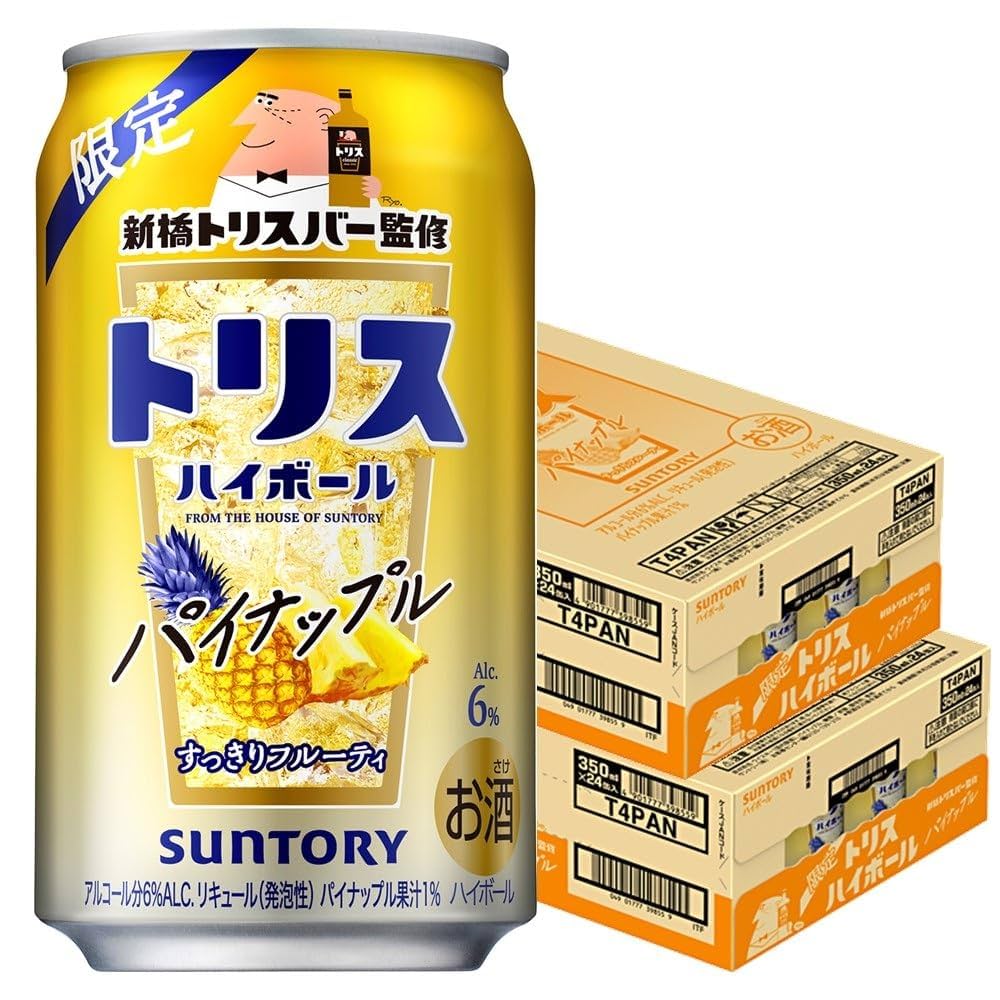 サントリー　トリスハイボール　350ml 72本セット 7647-0.jpg